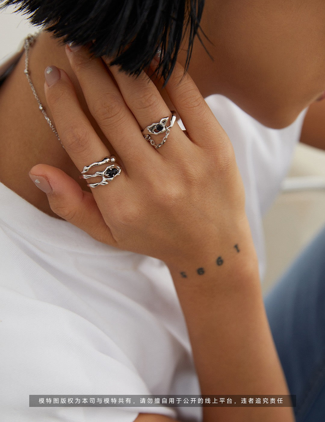 Quartz Ring with Chain