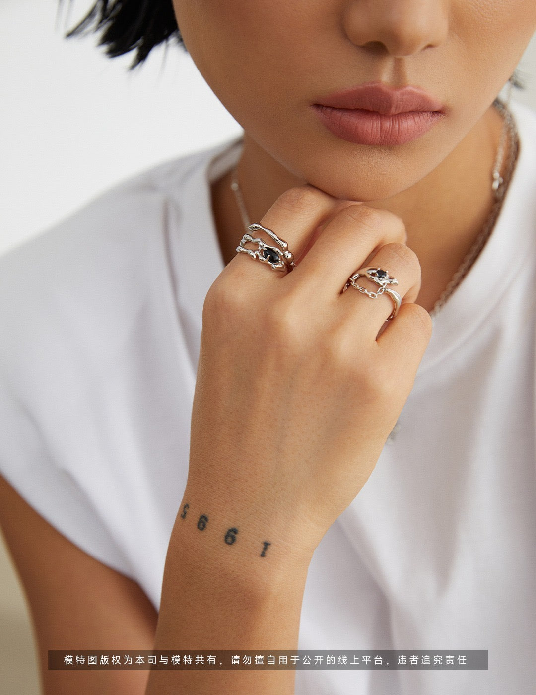 Quartz Ring with Chain